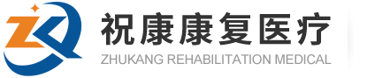 華控集團(tuán)